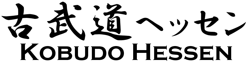 Kobudo in Hessen